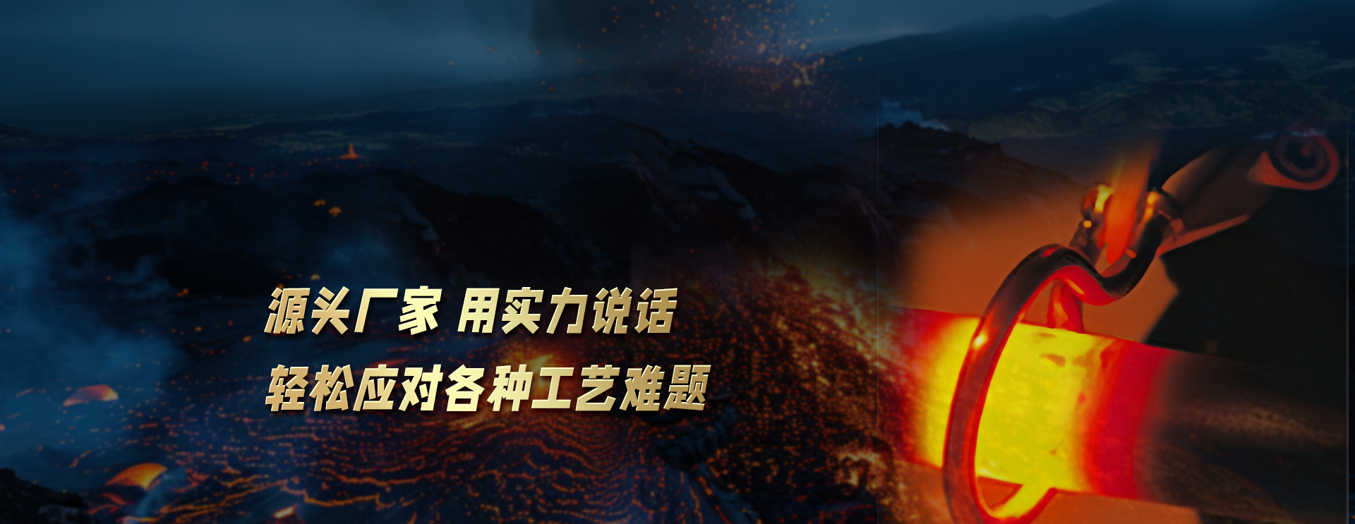 <p>山東基尚新型建材股份有限公司<br/></p>